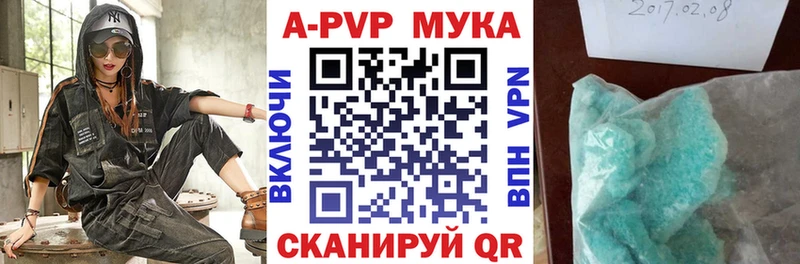 Галлюциногенные грибы Озёрск