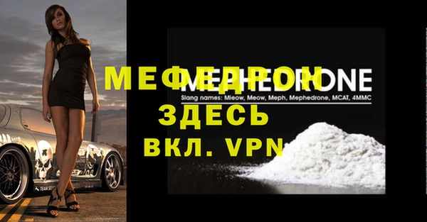 индика Горно-Алтайск
