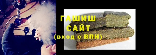 марки nbome Горняк
