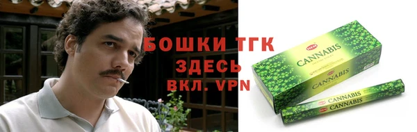 марки nbome Горняк