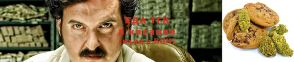 марки nbome Горняк