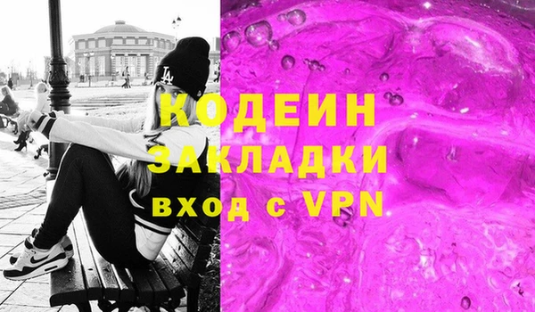 jwh Грязовец
