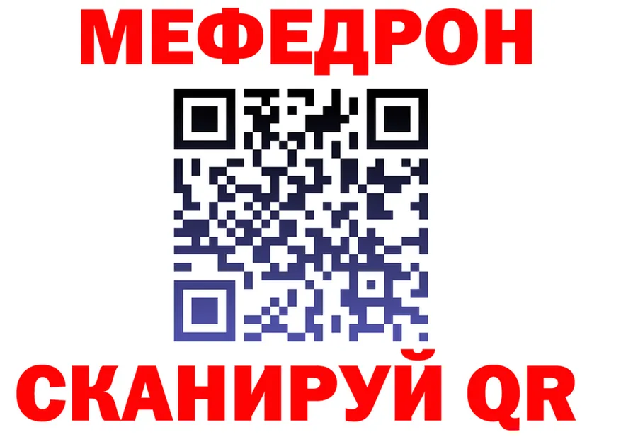 A-PVP СК КРИС зеркало маркетплейс МЕГА Озёрск